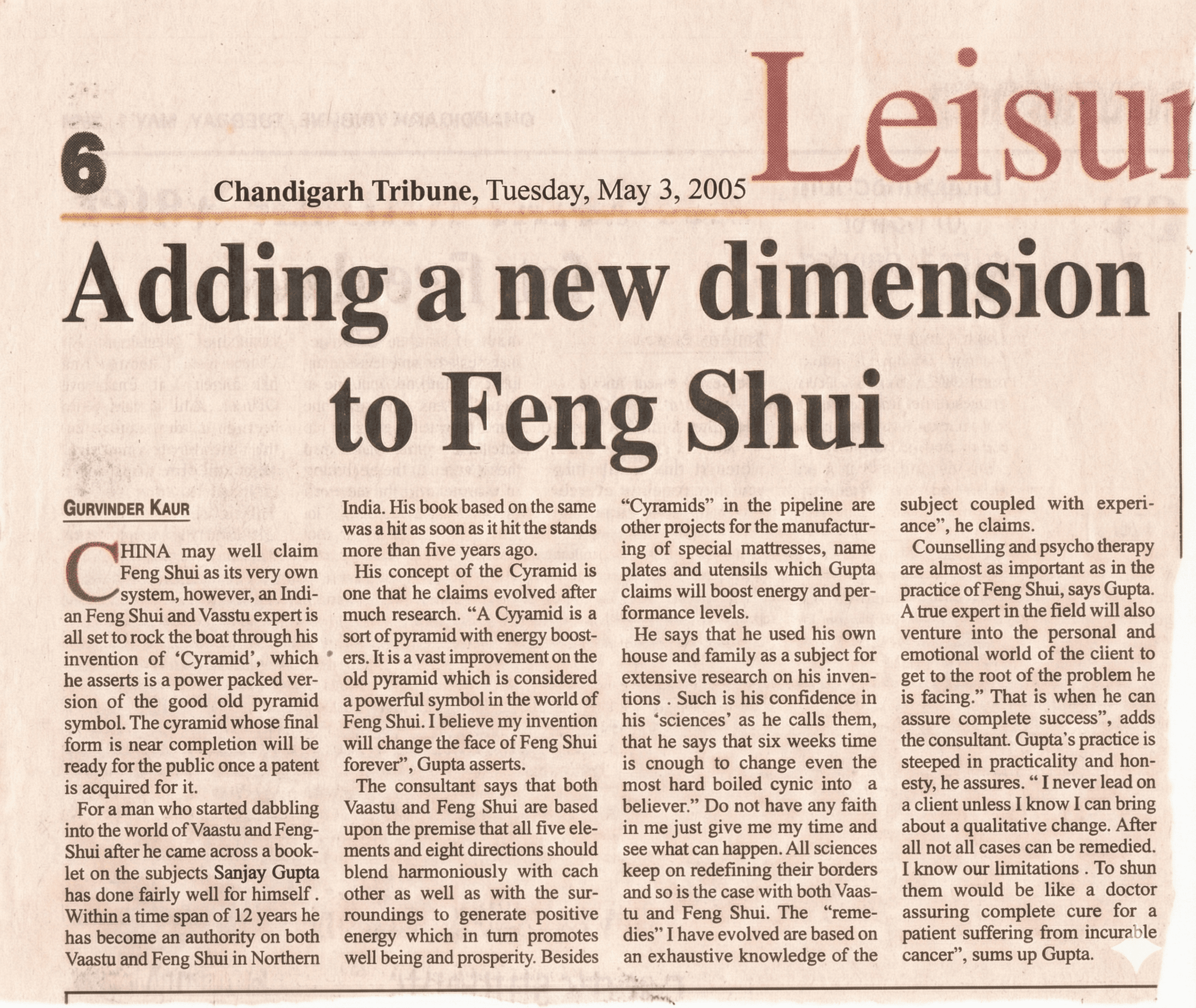 Newspaper Editorial Feature 2